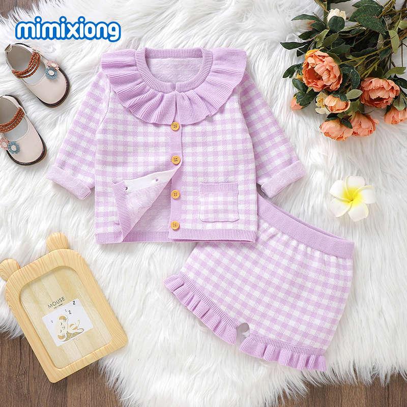 Newborn lotus leaf collar knitted set