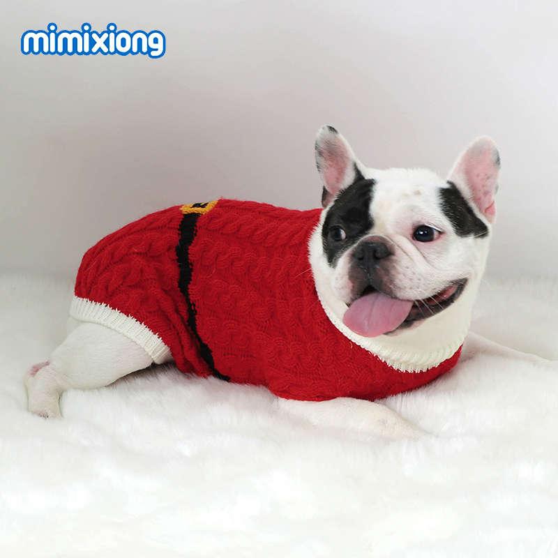 Christmas Dog Sweater