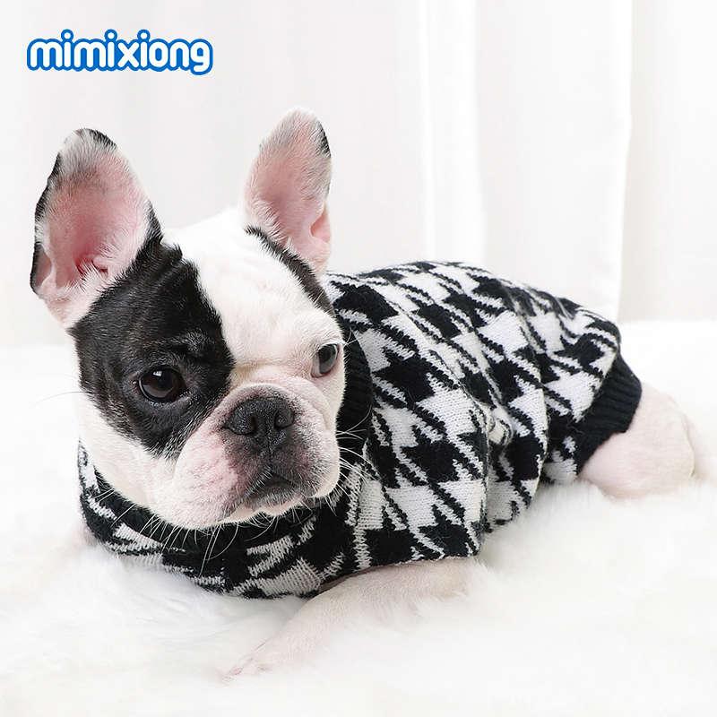 Houndstooth Dog Sweater