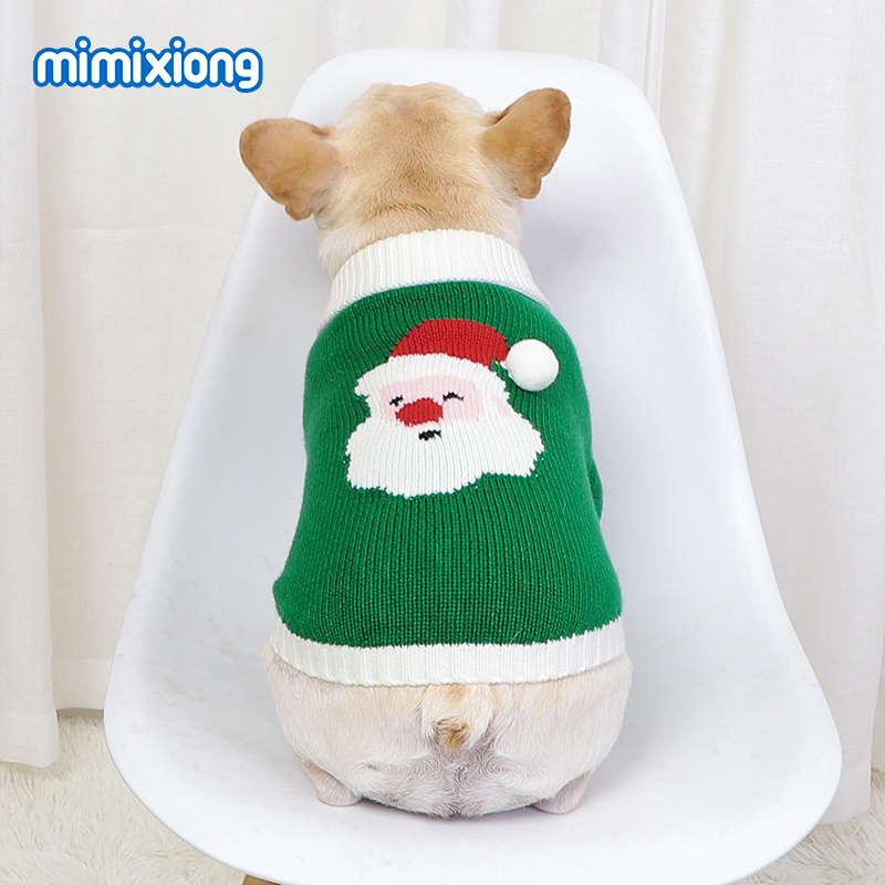 Santa Claus Pattern Dog Sweater