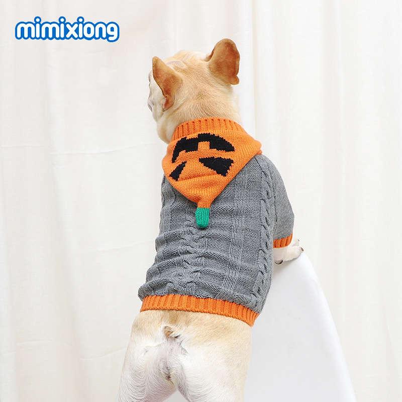 Pumpkin Hooded Dog Sweater