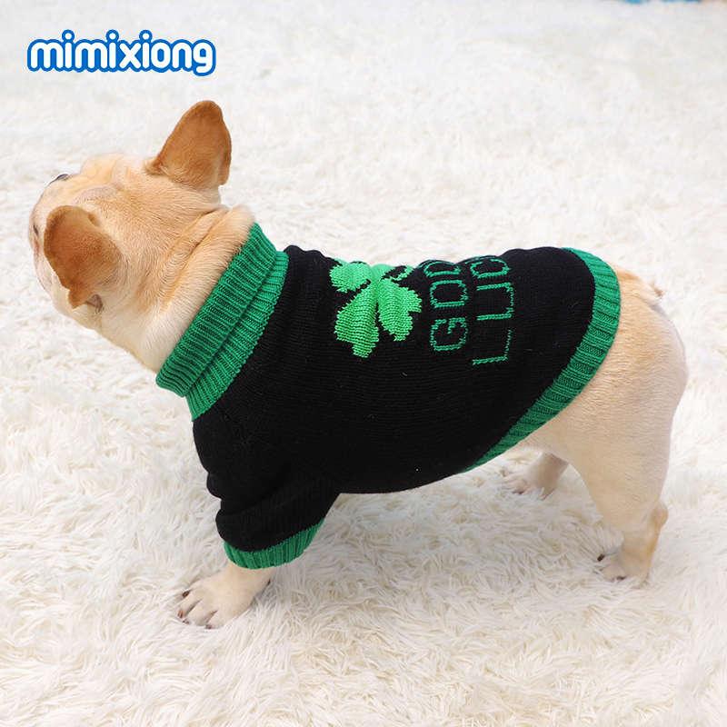 Four-leaf clover pattern pet sweater