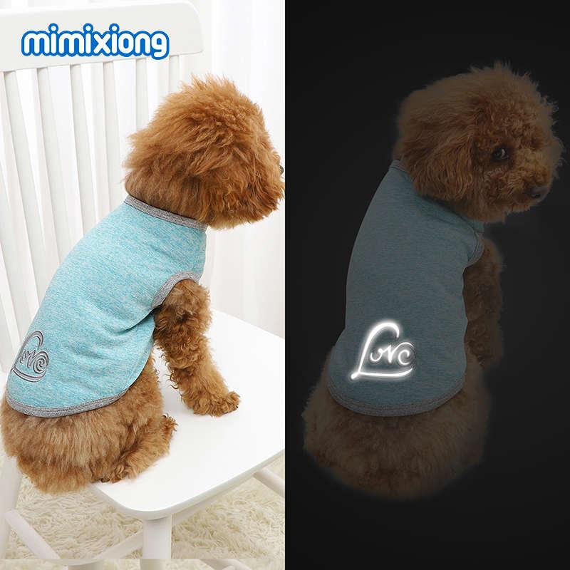 Letters glow at night pet clothes