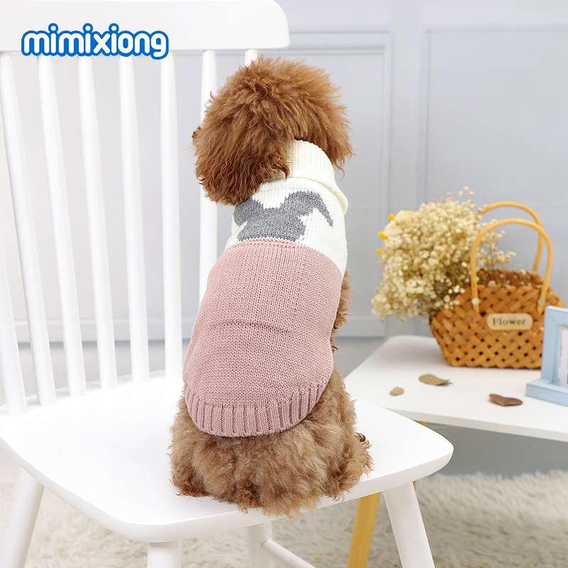 Cute rabbit pattern dog clothes