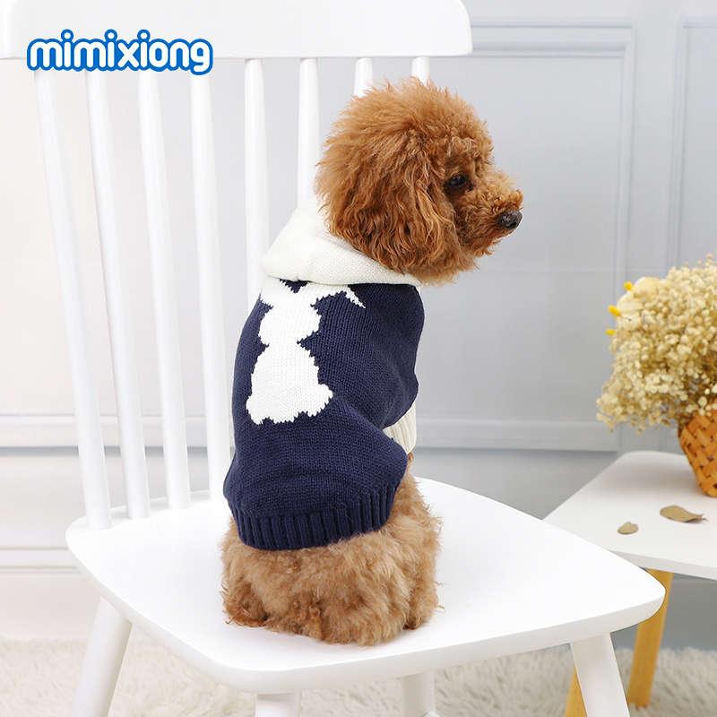 Cute Knitted Dog Sweater