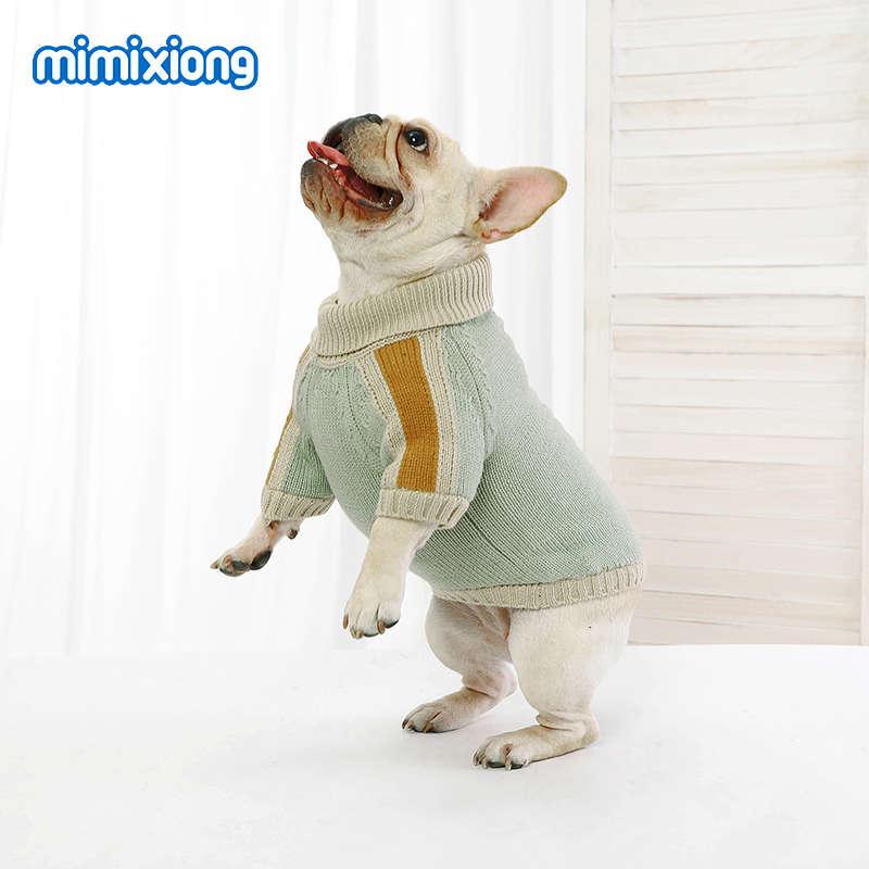 Luxury Pet Clothing