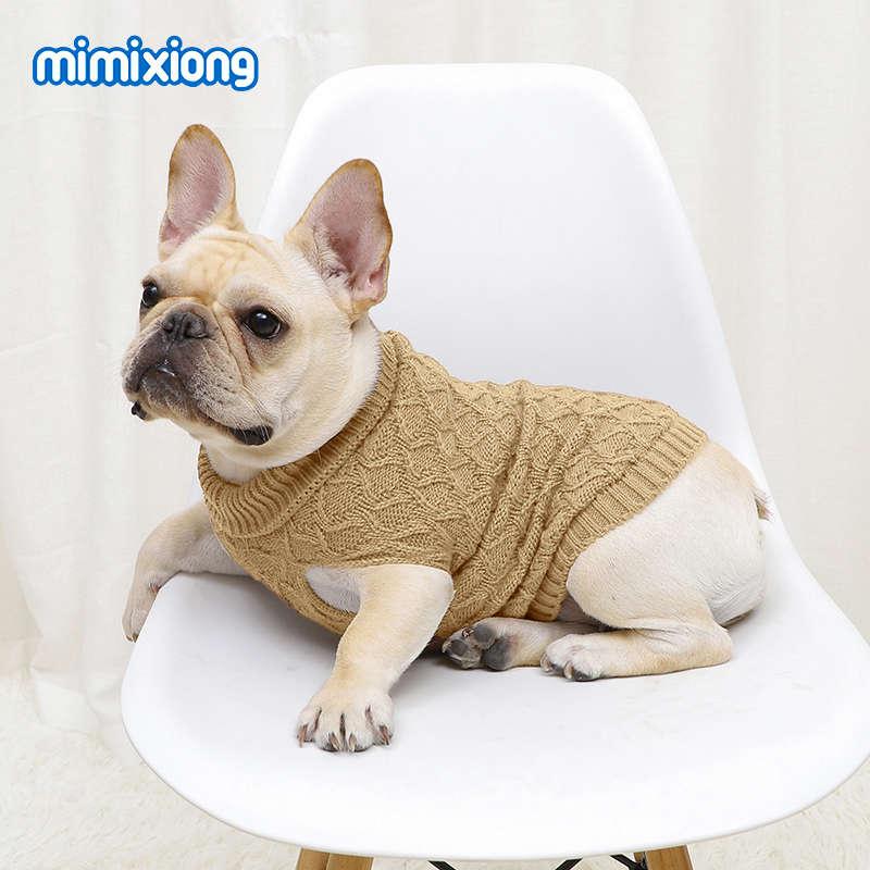 Diamond check dog knitted sweater