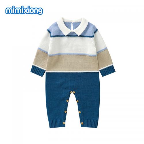 Color Matching Newborn Bodysuit