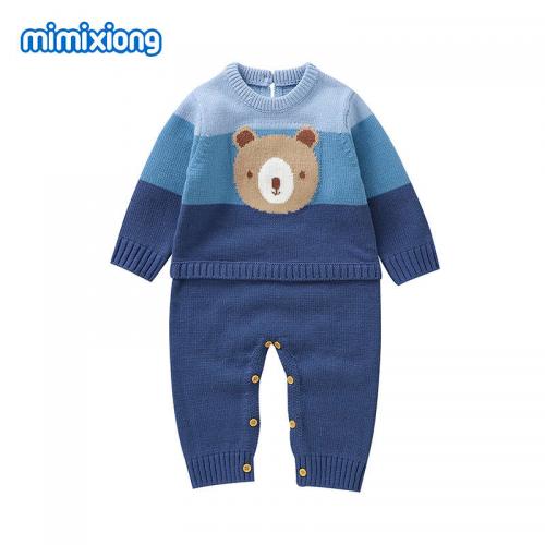 Color Combined Infant Clothing