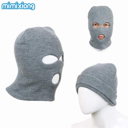 Children's knitted face mask hat