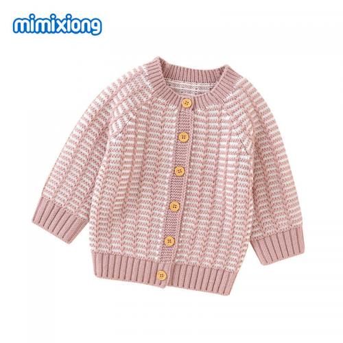 Small Striped Baby Sweater