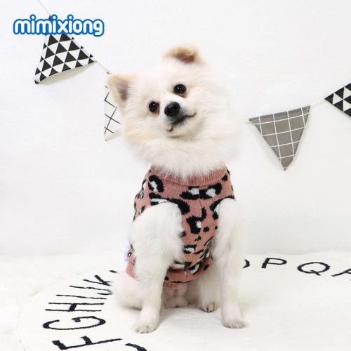 Leopard print dog knitted sweater