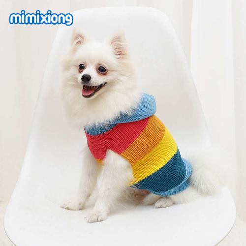 Hooded Rainbow Dog Knit Sweater