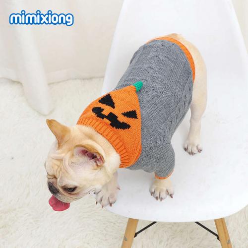 Pumpkin Hooded Dog Sweater