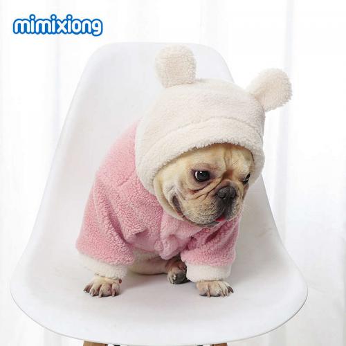 Bear ears pet coat