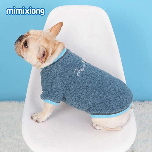 Sherpa Dog Sweatshirt