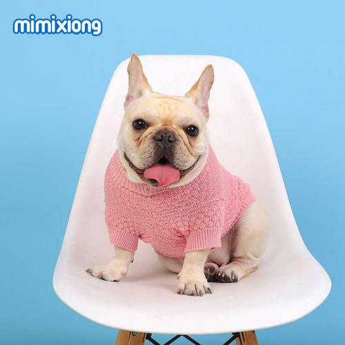 Fine Knitted Cotton Pet Clothes