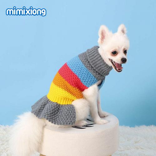 Mermaid Rainbow Dog Clothes