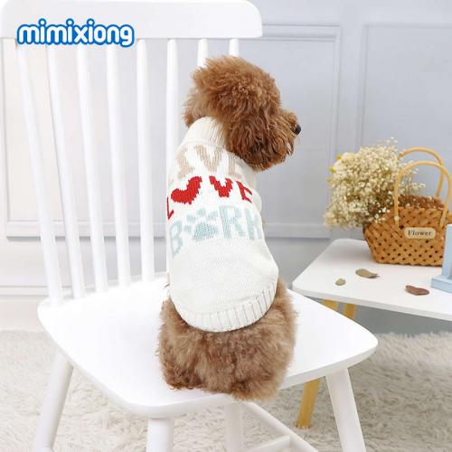 Lettering jacquard dog sweater